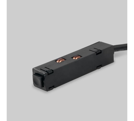 Гибкий коннектор Elektrostandard Slim Magnetic 85099 a057214