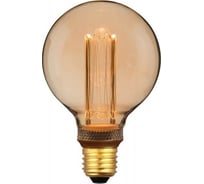 Лампа HIPER LED VEIN G95 4W 300Lm E27 1800K Amber HL-2229