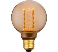 Лампа HIPER LED VEIN G80 4W 300Lm E27 1800K Amber HL-2222