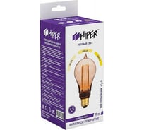 Лампа HIPER LED VEIN A70T 4.5W 300Lm E27 1800K Amber 3-STEP dimmable HL-2231
