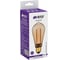 Лампа Hiper LED VEIN ST64 4W 300Lm E27 1800K Amber HL-2228 2