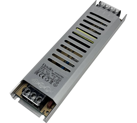 Блок питания для светодиодной ленты DzivaTek 12V 100W IP20 195x53x22мм 57002