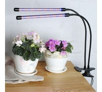 Светодиодный фитосветильник Урожайная сотка 18 Вт 2 лампы Р0598