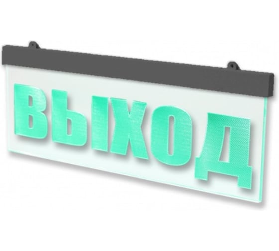 Корпус ВЫХОД Элтех-сервис М-12-УЛЬТРА-МИНИ ЧЕРНЫЙ ЭТ000000792