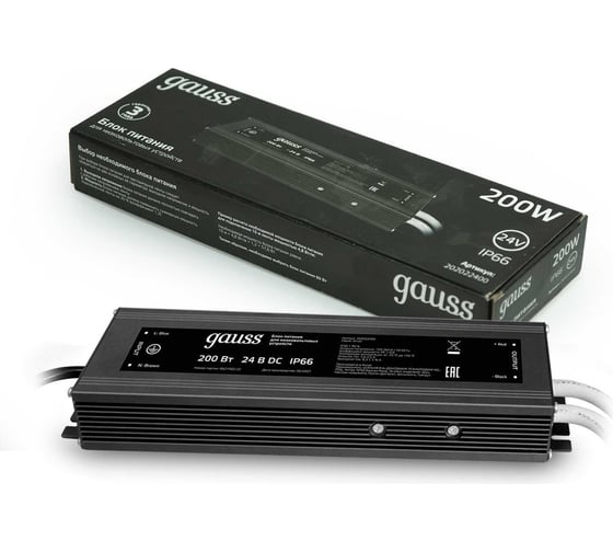 Блок питания Gauss LED STRIP 200W 24V IP66 1/15 202022400 1