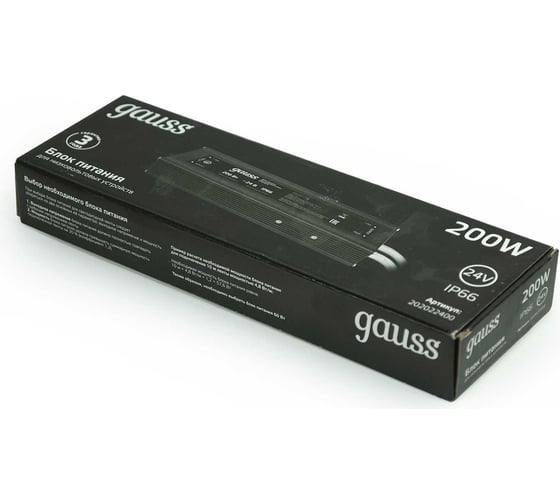 Блок питания Gauss LED STRIP 200W 24V IP66 1/15 202022400