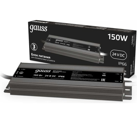 Блок питания Gauss LED STRIP 150W 24V IP66 1/40 202022150