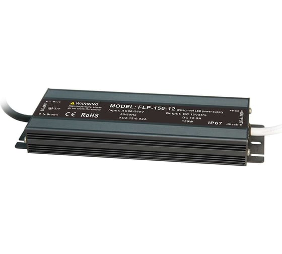 Блок питания Gauss LED STRIP 150W 24V IP66 1/40 202022150