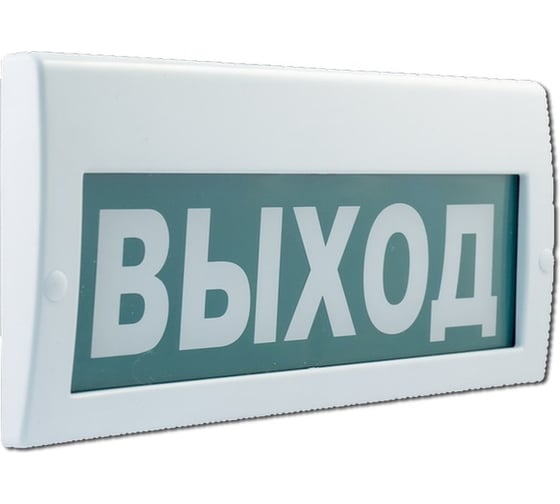 Табло Элтех-сервис М-220-РИП ВЫХОД/EXIT (3 светодиода) ЭТ000001205