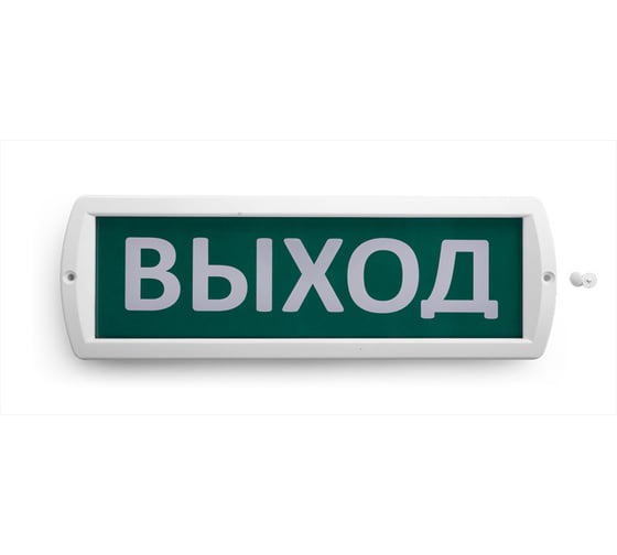Охранно-пожарный световой оповещатель Wolta Т-12 Топаз 12