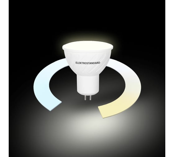 Умная лампа Elektrostandard G5.3 LED 5W 3300К-6500К CCT+DIM BLG5316 a055926 1
