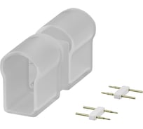 Комплектующие для гибкого неона Led MAYTONI Strip 201238