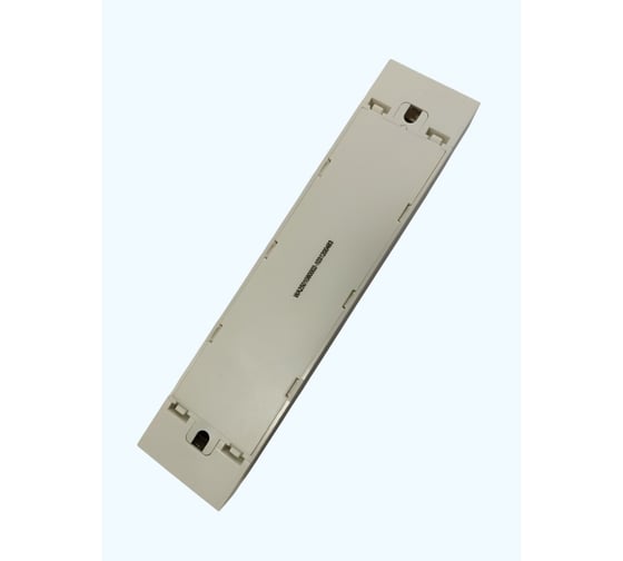 LED-драйвер KGP AC-DC 23Вт S23C100-700N-D Т03761048 1