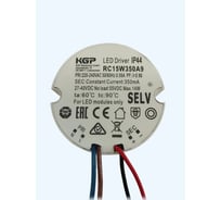 LED-драйвер KGP AC-DC RC15W350A9 Т03760998