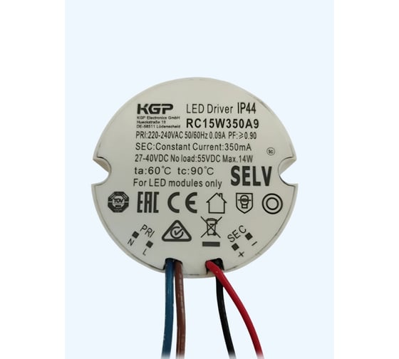 LED-драйвер KGP AC-DC RC15W350A9 Т03760998