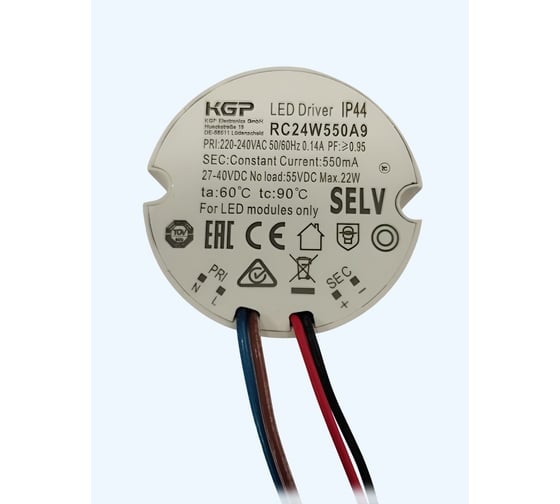LED-драйвер KGP 24Вт RC24W550A9 Т03761005