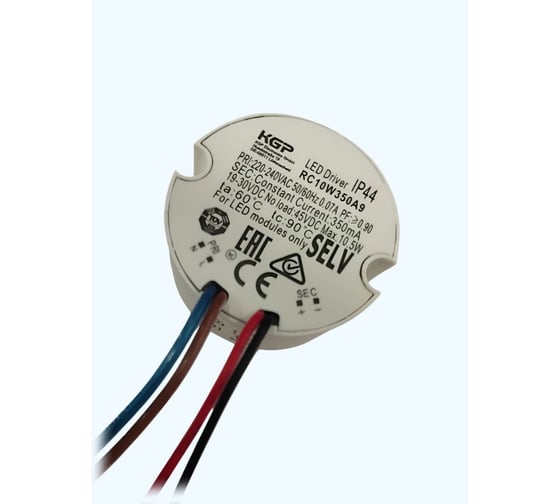 LED-драйвер KGP AC-DC RC10W350A9 Т03760992