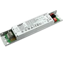 LED-драйвер KGP AC-DC LC20W200-350NS Т03761522