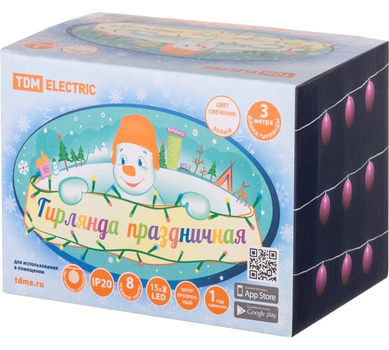 Светодиодная гирлянда TDM Клубочки 3 м, 15 LED, белая, 8 режимов, 250 В, IP20 SQ0361-0094