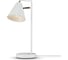 Настольный светильник Freya FR8001TL-01WG 1