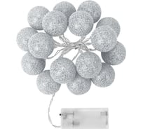 Электрогирлянда-нить комнатная Золотая сказка Шарики 1,8м 16LED, серебро, теплый белый, батарейки 592559
