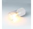 Спот General Lighting Systems General GWL-E27-M-IP65 Белый Колба 662650 3