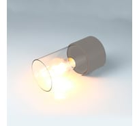 Спот General Lighting Systems General GWL-E27-M-IP65 Графит Колба 662651