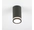 Накладной светильник General Lighting Systems Спот General GWL-GU10-M-IP65 Графит Шпиль 661964 2