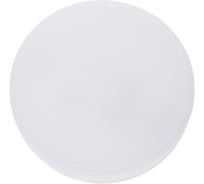 Светодиодная лампа Спутник LED GX53 10W/6000K