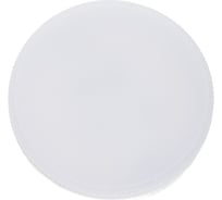 Светодиодная лампа Спутник LED GX53 12W/4000K