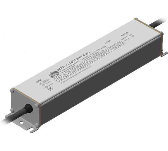 LED-драйвер Argos ИПС120-700Т IP67 4300 АРГОС 120 Вт 172 В 0,7 А для светодиодных светильников внутреннего и наружного освещения, IP67 6494870
