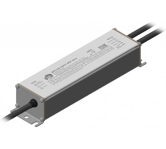 LED-драйвер Argos ИПС40-700Т IP67 3325 АРГОС 40 Вт 57 В 0,7 А для светодиодных светильников внутреннего и наружного освещения, IP67 7679502