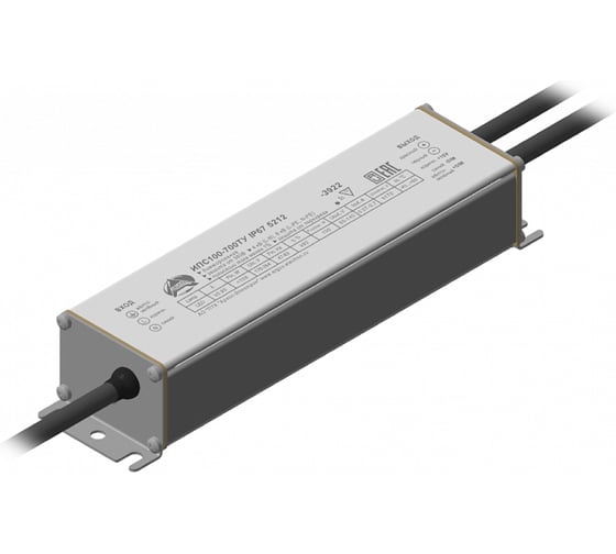 LED-драйвер Argos ИПС100-700ТУ IP67 5212 АРГОС 100 Вт 140 В 0.7А для светодиодных светильников внутреннего и наружного освещения, IP67 7679629