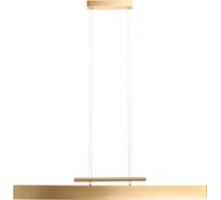 Люстра De Markt Ральф 1x32W, 2x5W LED 220 V 675013803