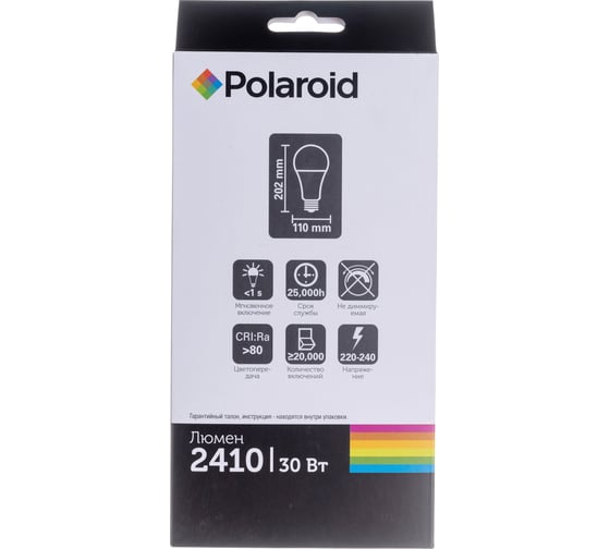 Светодиодная лампа Polaroid 220V A110 30W 4000K E27 2410lm PL-A11030274