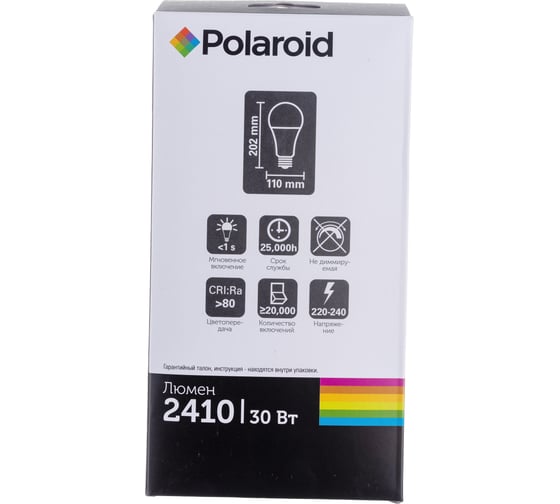 Светодиодная лампа Polaroid 220V A110 30W 3000K E27 2410lm PL-A11030273