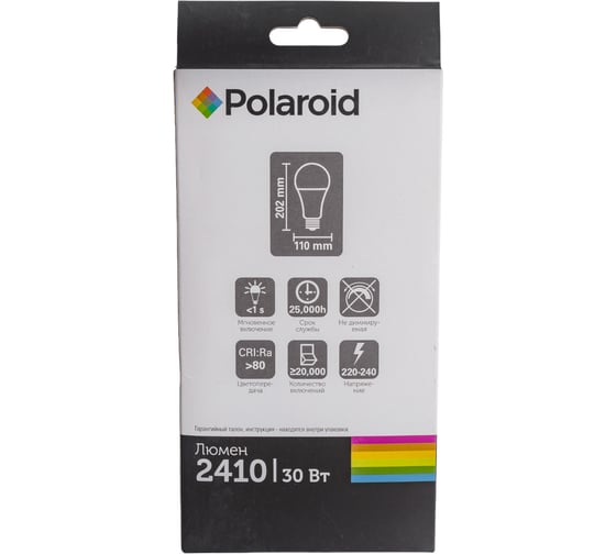 Светодиодная лампа Polaroid 220V A110 30W 6500K E27 2410lm PL-A11030276