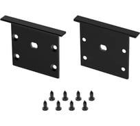 Заглушка Arlight LINIA45-F-TRAY BLACK с отверстием 1компл 062739