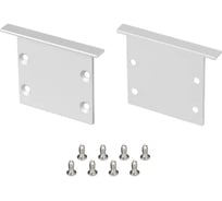 Заглушка Arlight LINIA45-F-TRAY глухая 1комплект 062243