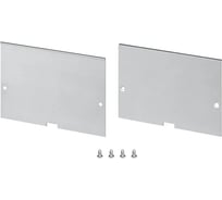 Заглушка Arlight POWER-W100H70 глухая 1комплект 049946