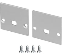 Заглушка Arlight LINE-2525 с отверстием 1комплект 061049