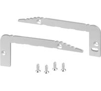 Заглушка Arlight STAIR-W60 SILVER 1комплект 061359