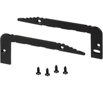 Заглушка Arlight STAIR-W60 BLACK 1комплект 061358