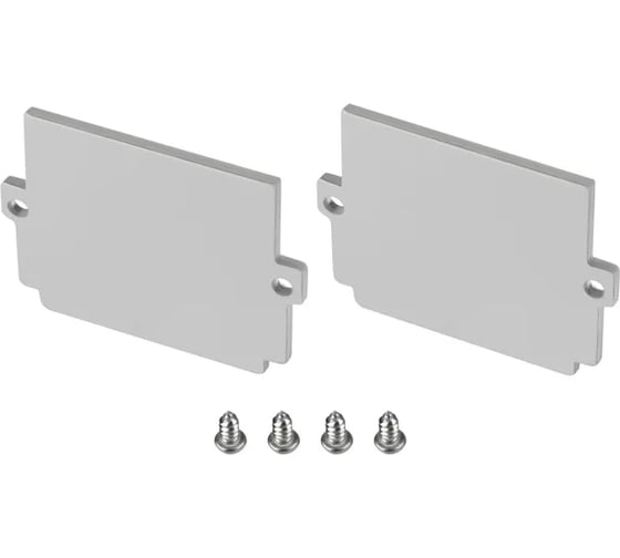 Заглушка Arlight для LINIA32-FANTOM-MID глухая 1комплект 058474