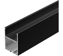 Профиль Arlight SL-LINE-4970-2000 BLACK 2м 062513