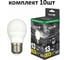 Лампа светодиодная Econ LED P 13вт Е27 3000К (упаковка 10шт) 10-7313021 1