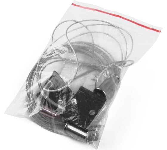 Набор для подвеса Elektrostandard Slim Magnetic 2м 85094 a057209