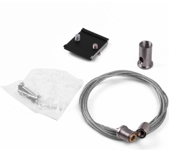 Набор для подвеса Elektrostandard Slim Magnetic 2м 85094 a057209
