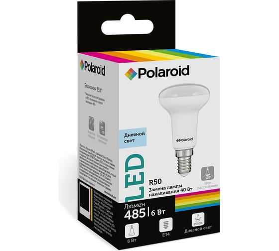 Светодиодная лампа Polaroid 220V R50 6W 6500K E14 485lm PL-R506146