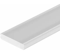 Экран Arlight FLOOR-W18-2000 OPAL 2м 060248